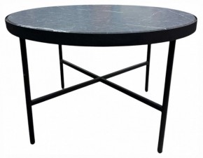 Стол журнальный МеталлАрт М011 в Белоярском (ХМАО) - beloiarskii.ok-mebel.com | фото 2