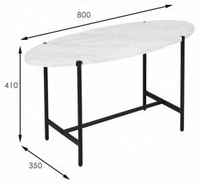 Стол журнальный МеталлАрт М025 в Белоярском (ХМАО) - beloiarskii.ok-mebel.com | фото 12