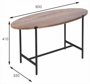 Стол журнальный МеталлАрт М025 в Белоярском (ХМАО) - beloiarskii.ok-mebel.com | фото 11
