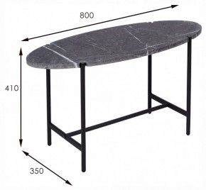 Стол журнальный МеталлАрт М025 в Белоярском (ХМАО) - beloiarskii.ok-mebel.com | фото 11