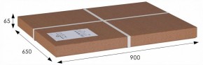 Стол журнальный Овация (С) в Белоярском (ХМАО) - beloiarskii.ok-mebel.com | фото 2