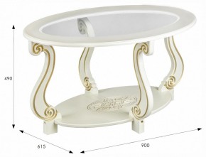 Стол журнальный Овация (С) в Белоярском (ХМАО) - beloiarskii.ok-mebel.com | фото 5