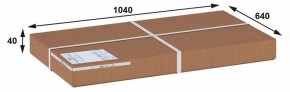 Стол журнальный Робер 10М в Белоярском (ХМАО) - beloiarskii.ok-mebel.com | фото 2
