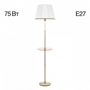 Стол журнальный с торшером Citilux Линц CL402980T в Белоярском (ХМАО) - beloiarskii.ok-mebel.com | фото 3