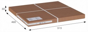 Стол журнальный SHT-CT20 в Белоярском (ХМАО) - beloiarskii.ok-mebel.com | фото 6
