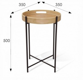 Стол журнальный SHT-CT30 в Белоярском (ХМАО) - beloiarskii.ok-mebel.com | фото 7