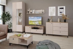 Стол журнальный Тоскана 535.13 в Белоярском (ХМАО) - beloiarskii.ok-mebel.com | фото 3