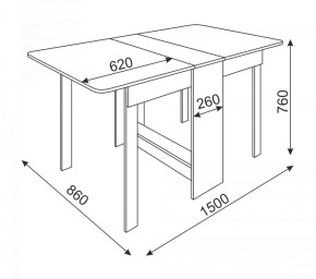 Стол-книжка овальная в Белоярском (ХМАО) - beloiarskii.ok-mebel.com | фото 5