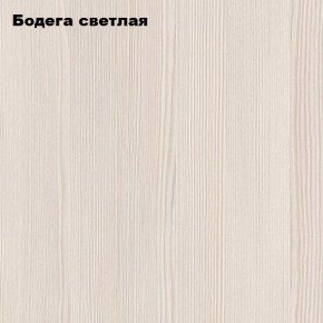 Стол-книжка "Комфорт-2" в Белоярском (ХМАО) - beloiarskii.ok-mebel.com | фото 4