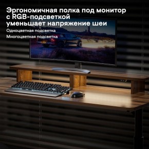 Стол компьютерный ERK-IMOD-60RW в Белоярском (ХМАО) - beloiarskii.ok-mebel.com | фото 6