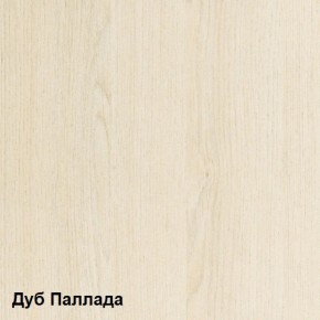 Стол компьютерный Комфорт 10 СК (Дуб Паллада) в Белоярском (ХМАО) - beloiarskii.ok-mebel.com | фото 2