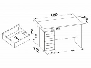 Стол компьютерный КСТ-106.1 в Белоярском (ХМАО) - beloiarskii.ok-mebel.com | фото 4