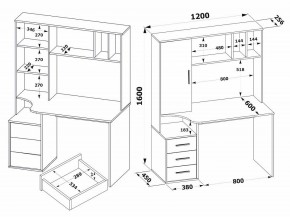Стол компьютерный КСТ-16 в Белоярском (ХМАО) - beloiarskii.ok-mebel.com | фото 2