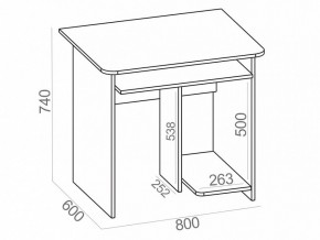 Стол компьютерный КСТ-21.1 в Белоярском (ХМАО) - beloiarskii.ok-mebel.com | фото 5