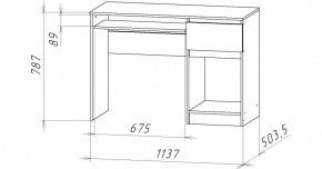 НИЦЦА-10 Стол компьютерный (НЦ.10) в Белоярском (ХМАО) - beloiarskii.ok-mebel.com | фото 2