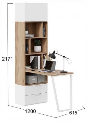 Стол компьютерный Порто СМ-393.07.200 в Белоярском (ХМАО) - beloiarskii.ok-mebel.com | фото 2