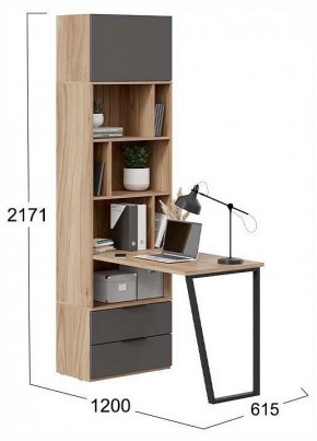 Стол компьютерный Порто СМ-393.07.200 в Белоярском (ХМАО) - beloiarskii.ok-mebel.com | фото 2
