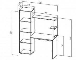 ЮНИОР-2 Стол компьютерный в Белоярском (ХМАО) - beloiarskii.ok-mebel.com | фото 3