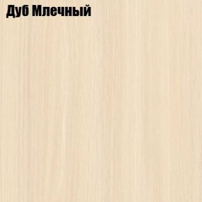 Стол круглый СИЭТЛ D800 (не раздвижной) в Белоярском (ХМАО) - beloiarskii.ok-mebel.com | фото 4