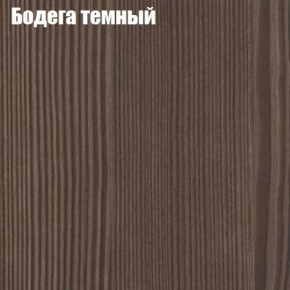 Стол круглый СИЭТЛ D900 (не раздвижной) в Белоярском (ХМАО) - beloiarskii.ok-mebel.com | фото 2