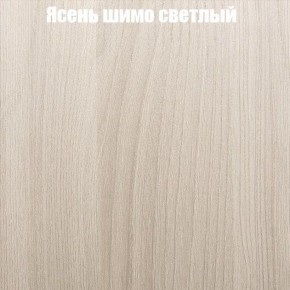 Стол круглый СИЭТЛ D900 (не раздвижной) в Белоярском (ХМАО) - beloiarskii.ok-mebel.com | фото 3