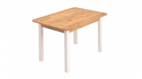 Стол ЛДСП (опоры белые) в Белоярском (ХМАО) - beloiarskii.ok-mebel.com | фото 3