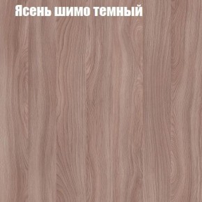 Стол ломберный ЛДСП раскладной без ящика (ЛДСП 1 кат.) в Белоярском (ХМАО) - beloiarskii.ok-mebel.com | фото 10