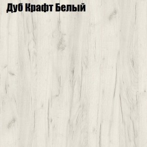 Стол ломберный ЛДСП раскладной с ящиком (ЛДСП 1 кат.) в Белоярском (ХМАО) - beloiarskii.ok-mebel.com | фото 7