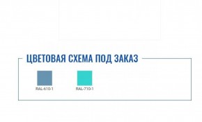 Стол манипуляционный МД SM 2 в Белоярском (ХМАО) - beloiarskii.ok-mebel.com | фото 2