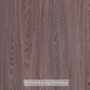 Стол не раздвижной "Стайл" в Белоярском (ХМАО) - beloiarskii.ok-mebel.com | фото 9