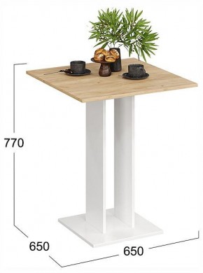 Стол обеденный Анкона в Белоярском (ХМАО) - beloiarskii.ok-mebel.com | фото 3