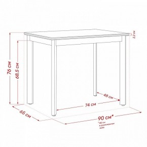 Стол обеденный Айлин 1Р в Белоярском (ХМАО) - beloiarskii.ok-mebel.com | фото 12