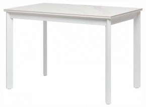 Стол обеденный Айлин 2Р в Белоярском (ХМАО) - beloiarskii.ok-mebel.com | фото