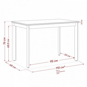 Стол обеденный Айлин 2Р в Белоярском (ХМАО) - beloiarskii.ok-mebel.com | фото 12