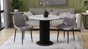 Стол обеденный Айрис в Белоярском (ХМАО) - beloiarskii.ok-mebel.com | фото 3