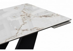 Стол обеденный Бор в Белоярском (ХМАО) - beloiarskii.ok-mebel.com | фото 5