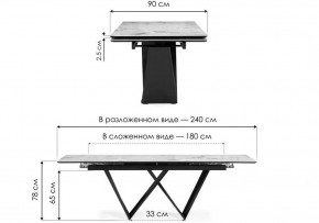 Стол обеденный Бор в Белоярском (ХМАО) - beloiarskii.ok-mebel.com | фото 7