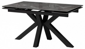 Стол обеденный Бронхольм в Белоярском (ХМАО) - beloiarskii.ok-mebel.com | фото