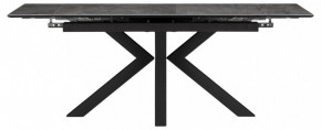 Стол обеденный Бронхольм в Белоярском (ХМАО) - beloiarskii.ok-mebel.com | фото 2