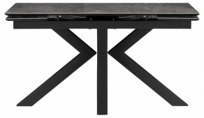 Стол обеденный Бронхольм в Белоярском (ХМАО) - beloiarskii.ok-mebel.com | фото 3