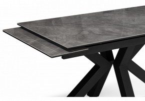 Стол обеденный Бронхольм в Белоярском (ХМАО) - beloiarskii.ok-mebel.com | фото 5