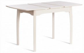 Стол обеденный Caterina в Белоярском (ХМАО) - beloiarskii.ok-mebel.com | фото 2