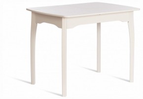 Стол обеденный Caterina в Белоярском (ХМАО) - beloiarskii.ok-mebel.com | фото 7
