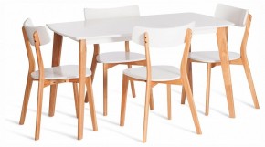 Стол обеденный Claire в Белоярском (ХМАО) - beloiarskii.ok-mebel.com | фото 2