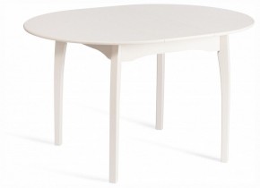 Стол обеденный Diamante в Белоярском (ХМАО) - beloiarskii.ok-mebel.com | фото 2
