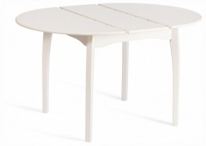 Стол обеденный Diamante в Белоярском (ХМАО) - beloiarskii.ok-mebel.com | фото 3