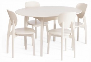 Стол обеденный Diamante в Белоярском (ХМАО) - beloiarskii.ok-mebel.com | фото 9