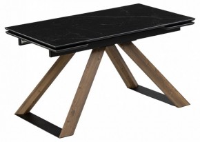 Стол обеденный Гарднер в Белоярском (ХМАО) - beloiarskii.ok-mebel.com | фото 2