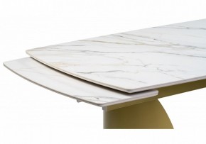 Стол обеденный Готланд в Белоярском (ХМАО) - beloiarskii.ok-mebel.com | фото 5