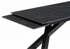 Стол обеденный Хеме в Белоярском (ХМАО) - beloiarskii.ok-mebel.com | фото 5